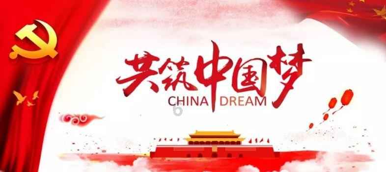 《狼殿下》毫无预警的播出，肖战重回顶流只是时间问题游戏画面