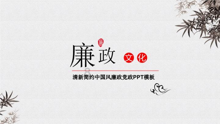 荣誉勋章
