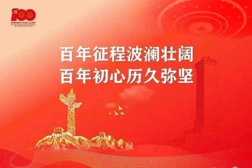 逃离游戏研究中心